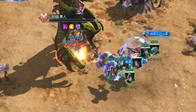 群星纪元胖蕈人怎么解锁 胖蕈人解锁条件