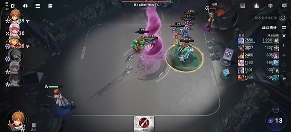 王者万象棋怎么刷牌 刷牌攻略