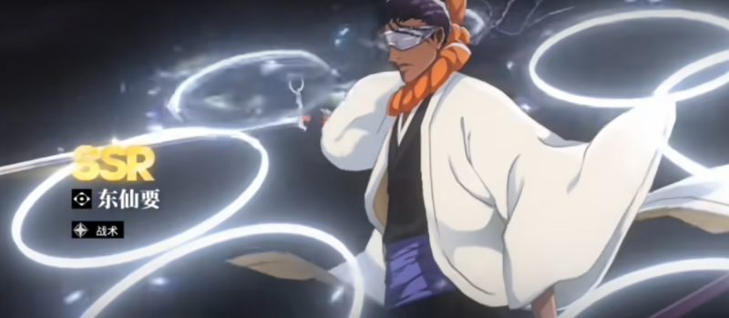 境界刀鸣定向选择怎么选 定向选择攻略