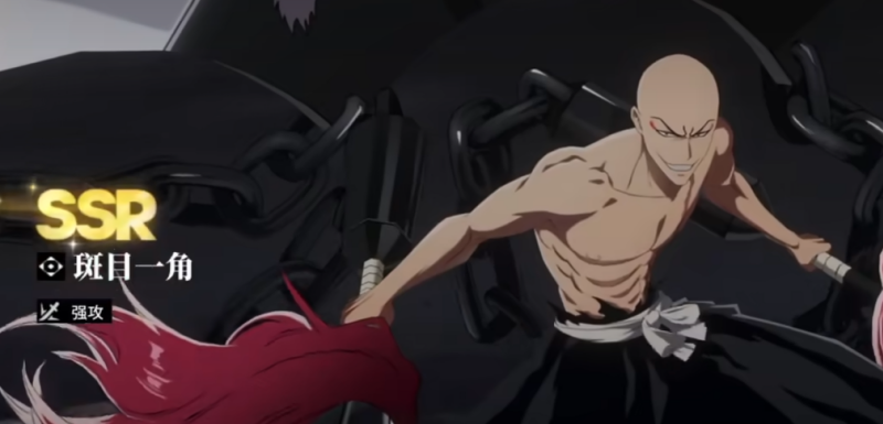 境界刀鸣定向选择怎么选 定向选择攻略