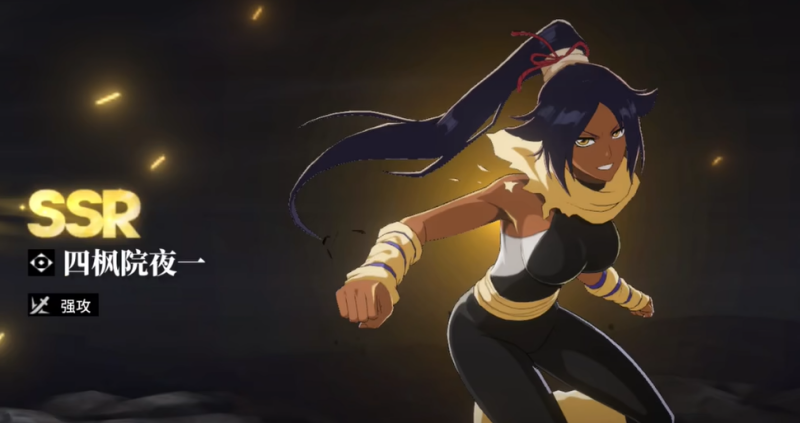 境界刀鸣定向选择怎么选 定向选择攻略