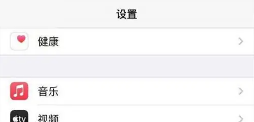 promovie怎么使用镜像 镜像设置方法