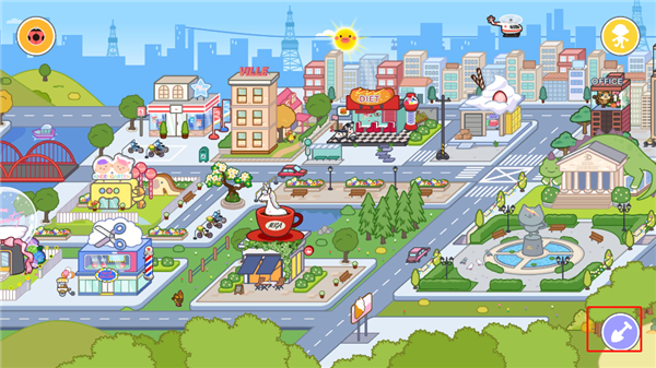 米加小镇世界母婴商店