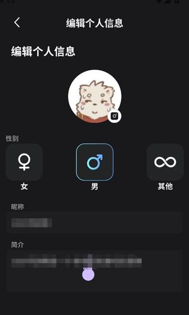 FurryBar冒险酒馆