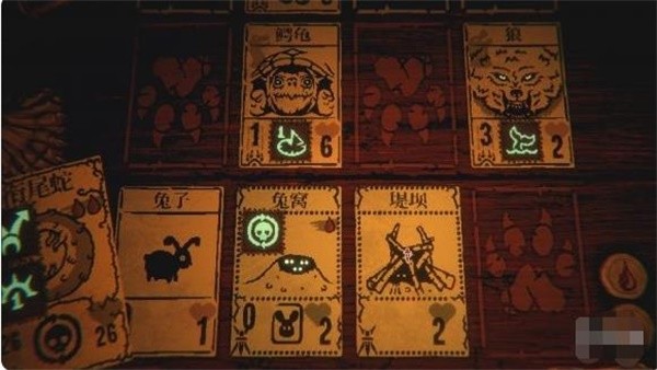 邪恶冥刻手机版截图1