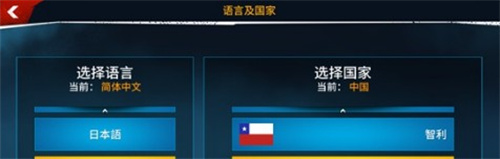 狂野飙车8单机旧版本