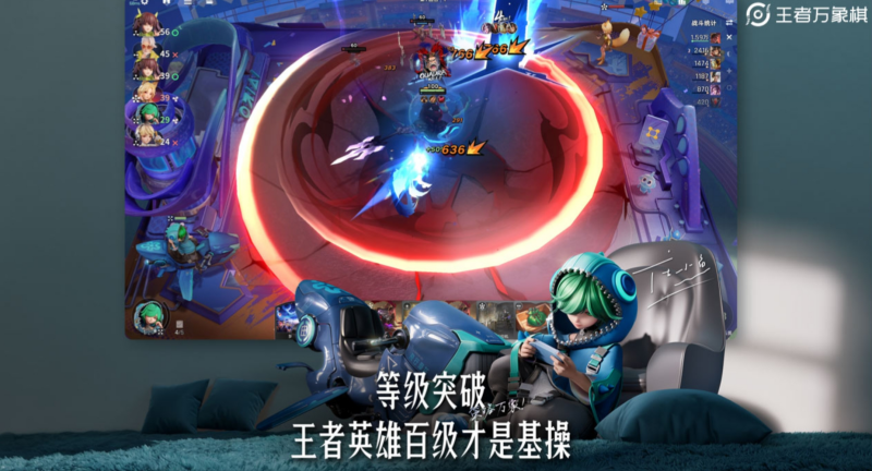 王者万象棋女娲怎么出装 女娲出装攻略