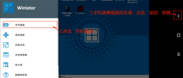 植物大战僵尸杂交版怎么安装 植物大战僵尸杂交版详细安装教程