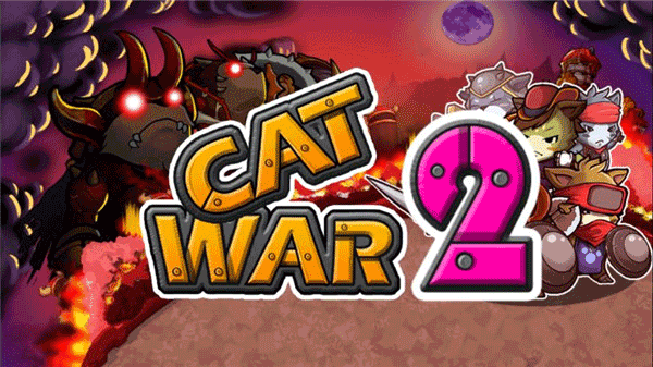 猫狗大战2截图1