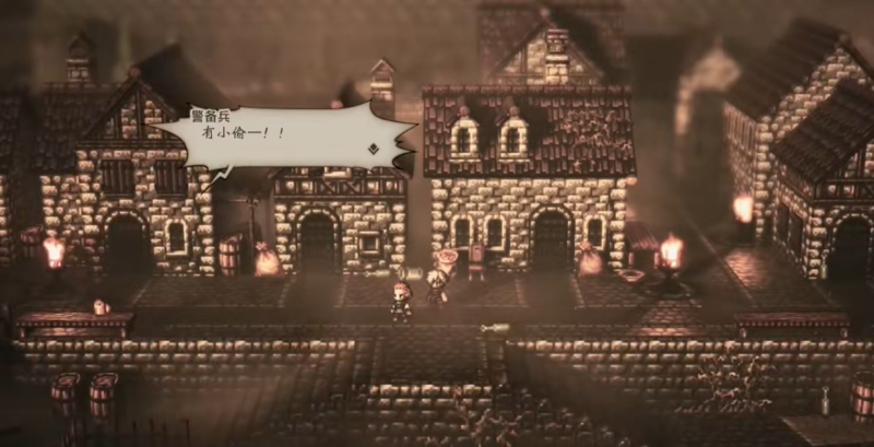 歧路旅人盗贼如何提高成功率 盗贼提高成功率教程