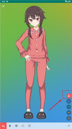 live2dviewerex怎么设置壁纸 壁纸设置方法