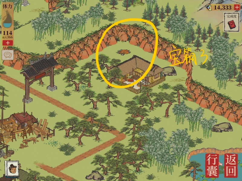 江南百景图钱塘门宝箱在哪