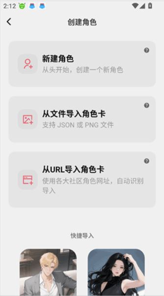 tavo怎么保存记忆 保存记忆教程