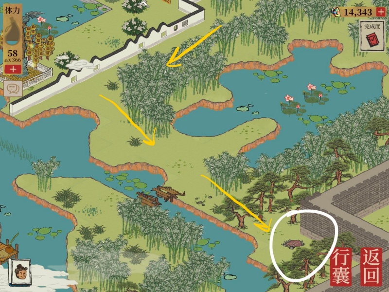 江南百景图钱塘门宝箱在哪