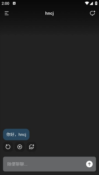 tavo怎么保存记忆 保存记忆教程