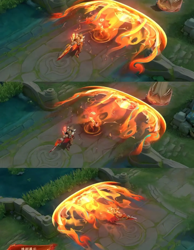 王者荣耀项羽九幽镇关皮肤怎么获取 项羽九幽镇关皮肤获取方法