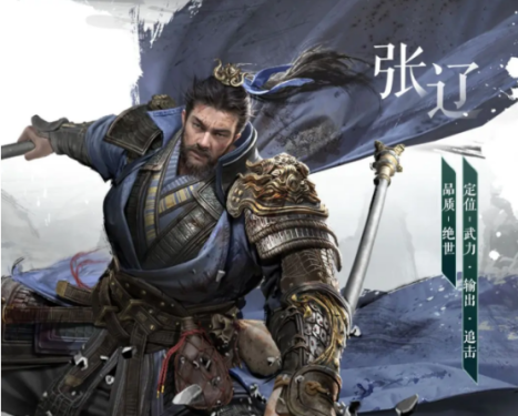 三国天下归心觉醒技能有哪些 觉醒技能介绍