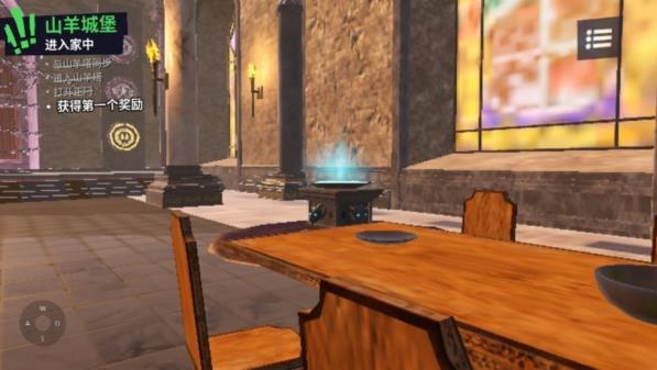 模拟山羊3中文版