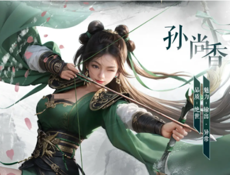 三国天下归心觉醒技能有哪些 觉醒技能介绍