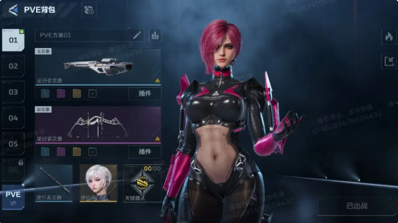 逆战未来怎么提升战力 战力提升方法