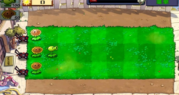 植物大战僵尸原版