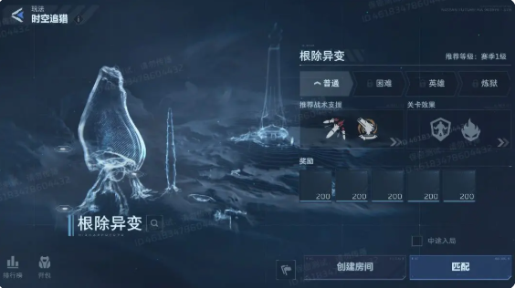 逆战未来怎么提升战力 战力提升方法