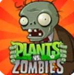 植物大战僵尸原版