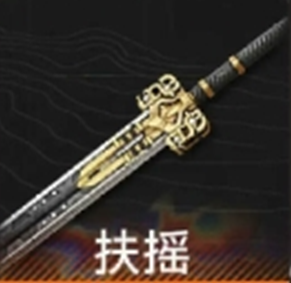 明日方舟终末地管理员武器怎么搭配 管理员武器搭配推荐