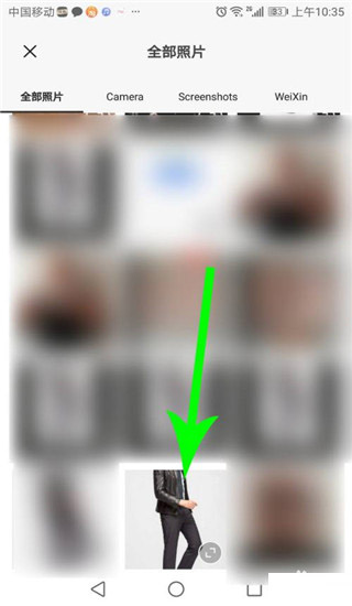 醒图app怎么抠图 抠图方法教程