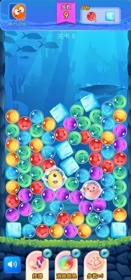 泡泡大作战截图4