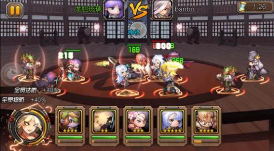 忍者萌剑传安卓版