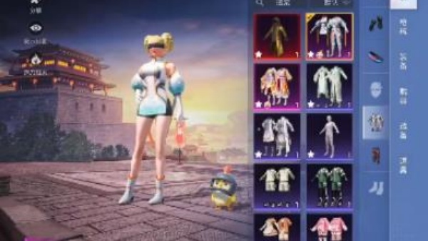 和平精英美化包