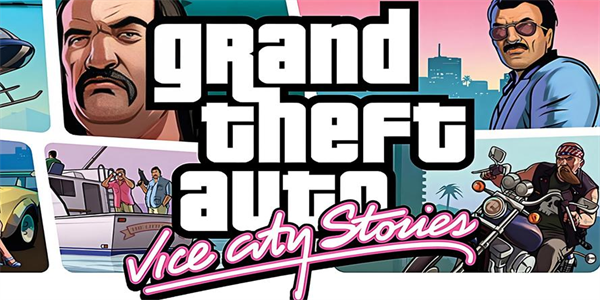 侠盗猎车手各种版本合集