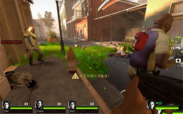 生死四人组2截图4