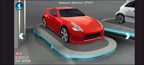 狂野飙车6火线追击HD版