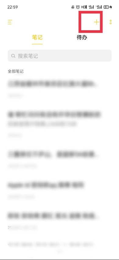 oppo便签怎么添加录音