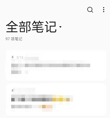 oppo便签怎么添加录音