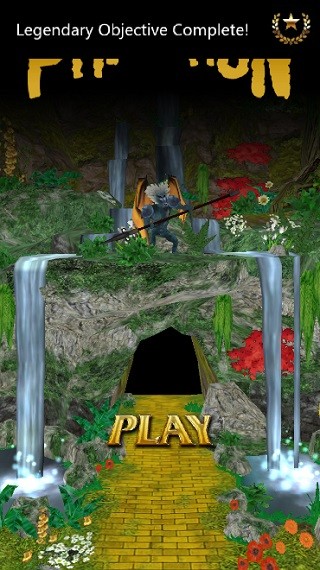 魔境仙踪神庙逃亡截图3