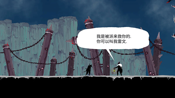 忍者岚2暗影归来