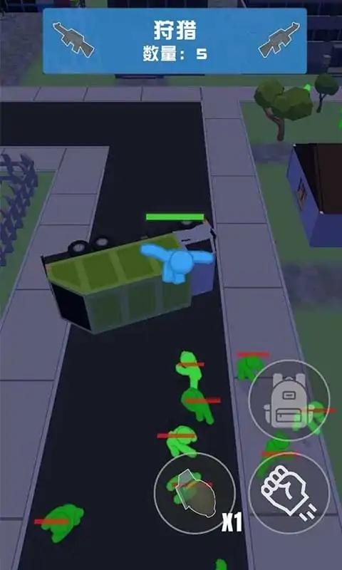 僵尸世界跑酷生存截图3