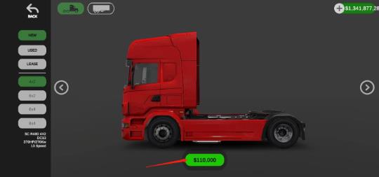 环球卡车模拟器最新版