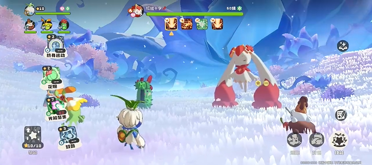 洛克王国世界双风墙毒队怎么玩 双风墙毒队玩法教学