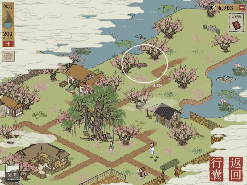 江南百景图桃花坞宝箱在哪 桃花坞宝箱钥匙位置