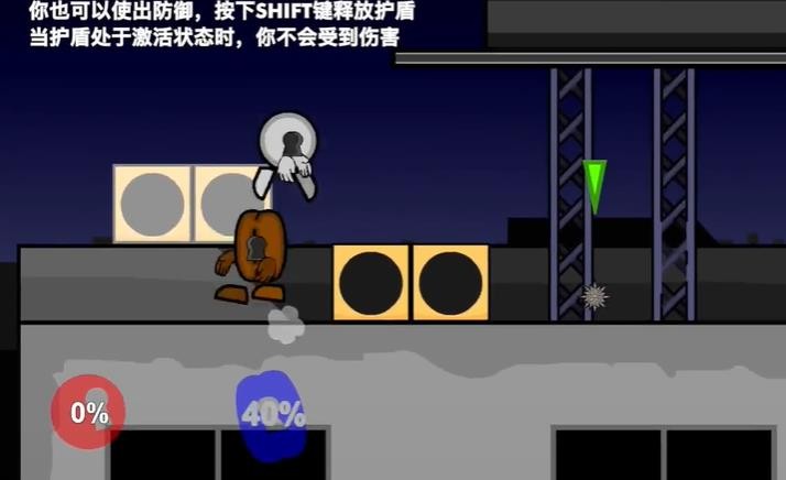 疯狂小人战斗截图4