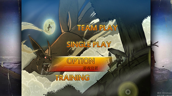 火影忍者究极风暴4截图5