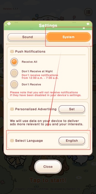 口袋吉伊卡哇日服