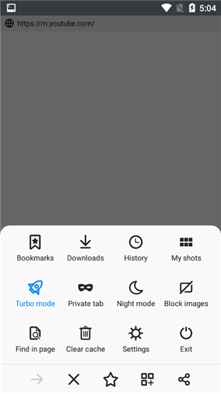 火狐浏览器安卓版