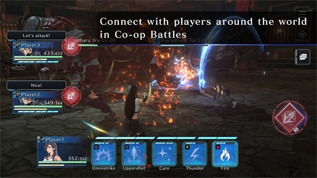 最终幻想7中文版截图1