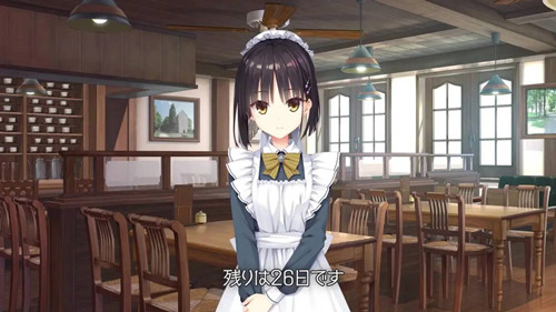 星光咖啡馆与死神之蝶