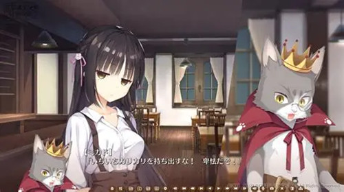 星光咖啡馆与死神之蝶